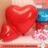 Cross Love Heart Balloons: 6-inch, 10-inch, 12-inch Heart-Shaped Balloons for Weddings and Birthdays