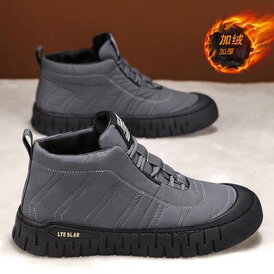 Snow Boots Men's Winter Velvet Warm Down Cotton Shoes with Integrated Fur Outdoor Waterproof and Non-slip Work Labor Insurance Cotton Boots