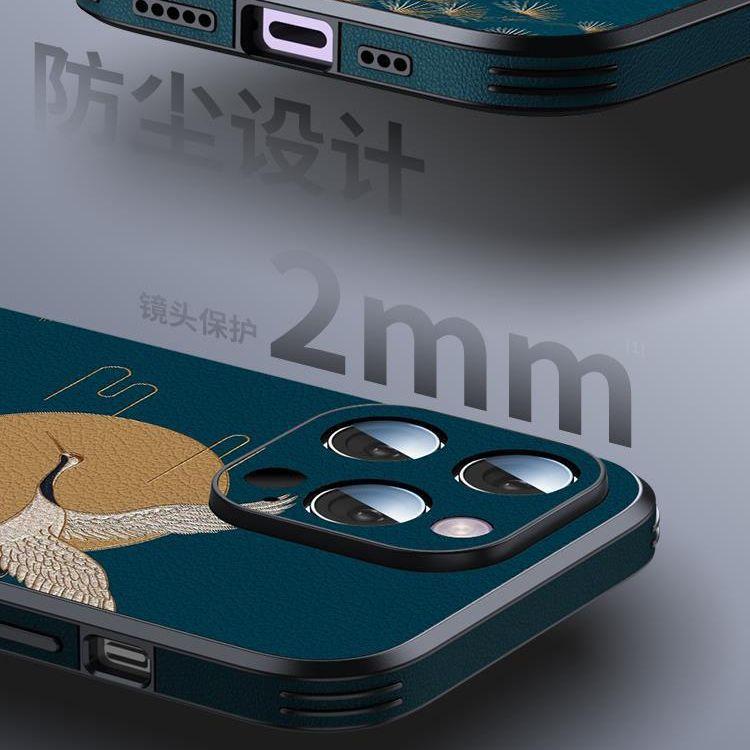 Applicable Apple 16promax mobile phone case leather anti-fingerprint iPhone17pro Huawei mate60/50/40