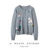 Women's Round Neck Embroidered Cashmere Cardigan - Autumn/Winter 2026: Gentle Style, Loose Fit, Slimming, Warm Outerwear