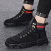 Men's Fleece Thickened Snow Boots Men's Boots Outdoor Work Boots Retro Motorcycle Boots Men D458