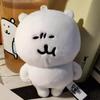 Joke Bear Anime Plush Keychain Cute Polar bear Valentine Rose Series Bag Charm Kawaii Soft Stuffed Exquisite Birthday Gift