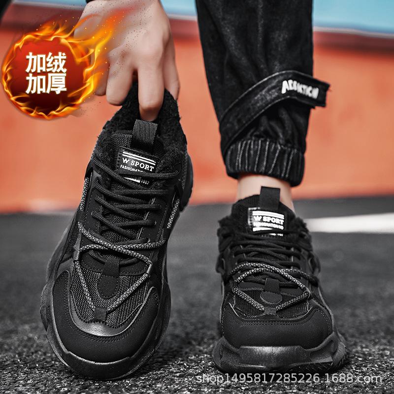 Men's shoes winter 2023 new velvet thickened warm two cotton shoes youth sports leisure heightening dad trendy shoes