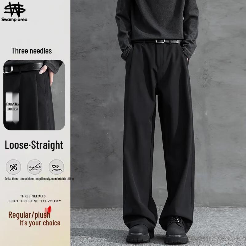 SWAMP AREA Men's Premium Casual Straight-Leg Trousers KS22