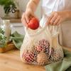 Reusable Grocery Bags for Kitchen Cotton Mesh Bag, Eco Friendly Foldable String Organic Produce Totes Lightweight Fruits Vegetables And Daily Shopping