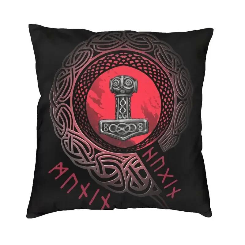 Viking Runes Thor Mjolnir Cushion Covers Soft Norse Valhalla Odin Pillow Case for Sofa Car Square Pillowcase 45cm 18Inch