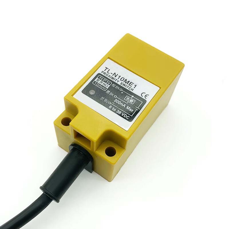 Red Tai Rui Yuan Square Proximity Switch CN plug (adapter included)