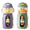 Adorable Plastic Baby Shower Toy Yellow Duck Floating Water Spray Egg Bath Play
