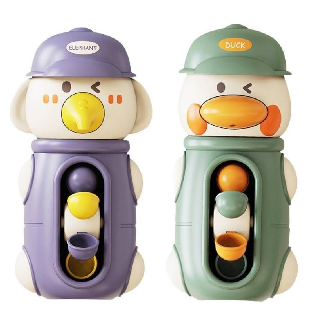 Adorable Plastic Baby Shower Toy Yellow Duck Floating Water Spray Egg Bath Play