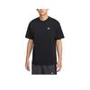 Men's Casual Crew Neck Short-Sleeve T-Shirt HQ9249-010