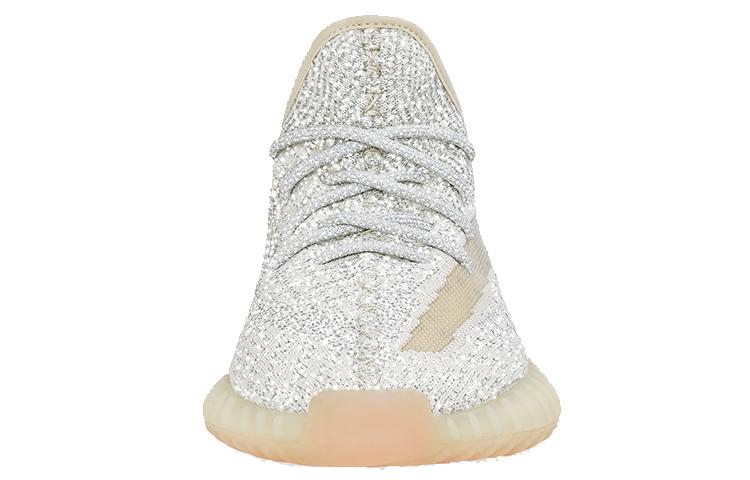Yeezy Boost 350 Adidas Originals V2 'Lundmark Reflective' FV3254