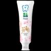 Lion Clinical Care White Cherry Blossom Toothpaste 140g