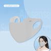 Sunscreen Mask, Female, Outdoor In Summer, Breathable Ice Silk, Eye Protection, Facial Contouring, Gradient Sunscreen Mask
