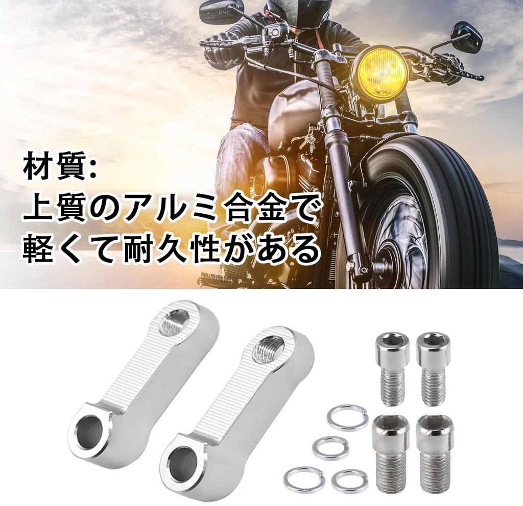 YFFSFDC Mirror Holder Offset Holder Set Mirror Riser Mirror Adapter Kit Aluminum Alloy Mirror
