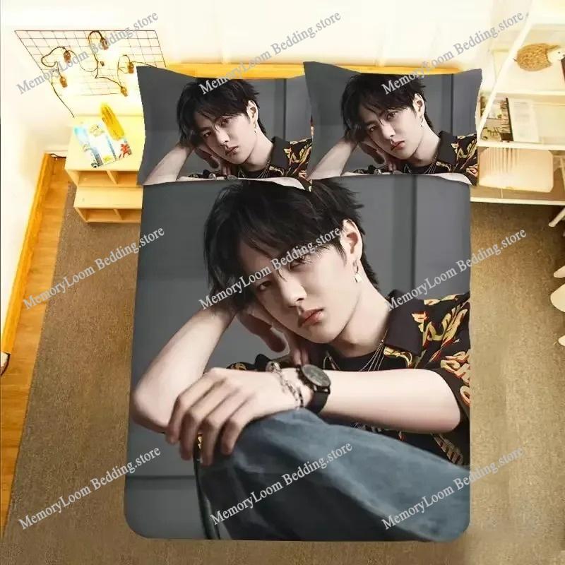 Wang Yibo Poster Pillowcase+ Duvet Cover Single Dormitory Student Knit Yebo Lifestyle Photo Picture Double Bedding Set