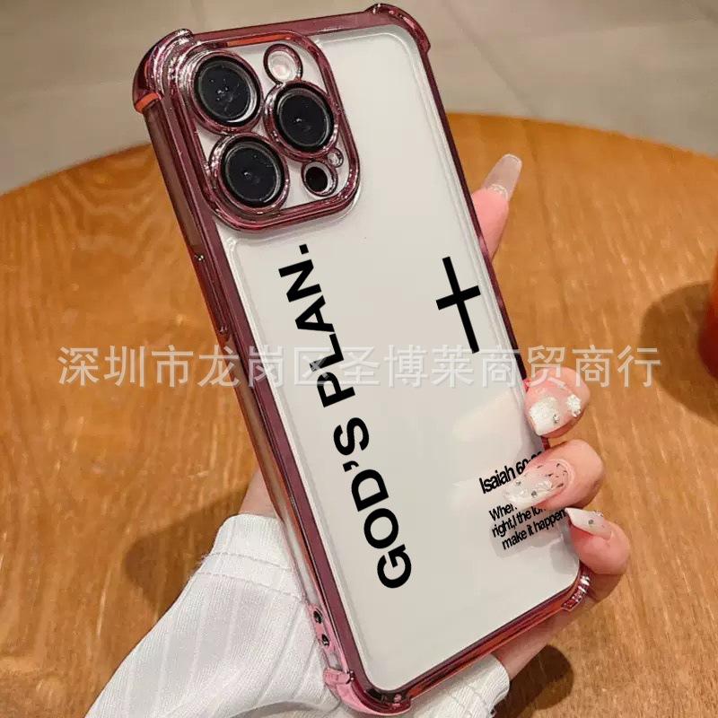 Black English Applicable iPhone17 mobile phone case four corners anti-drop airbag 16promax lens film 15 protective case