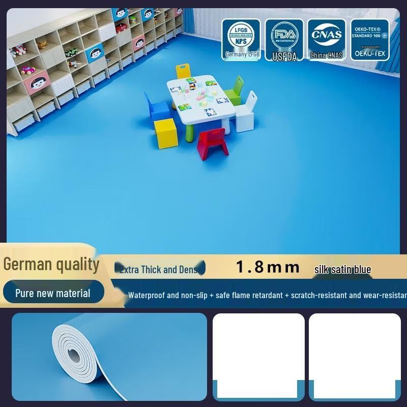 

HANDUNYOU Thickened Waterproof Wear-Resistant PVC Flooring