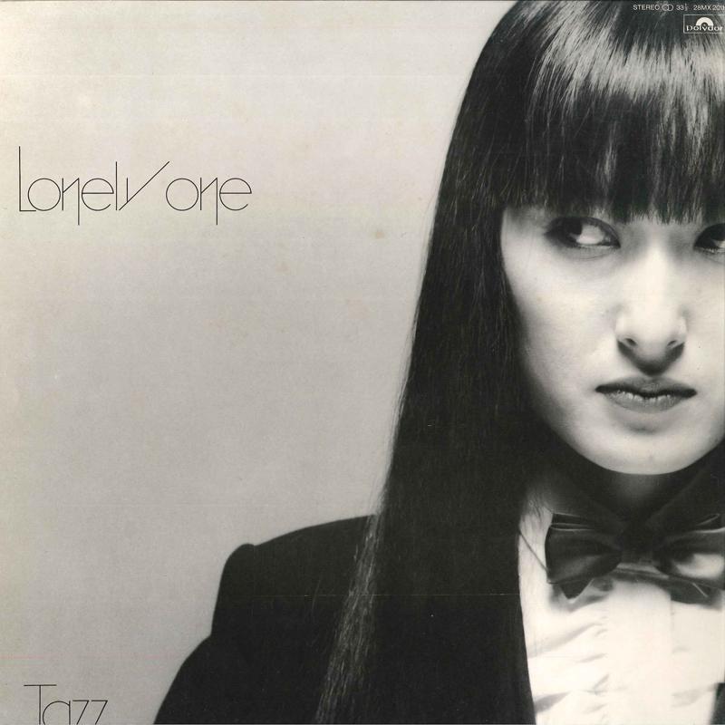 LP Record TAZUMI TOYOSHIMA - Lonely One 28MX2011 POLYDOR 1981 Japan Obi Japanese Pop/Rock Used