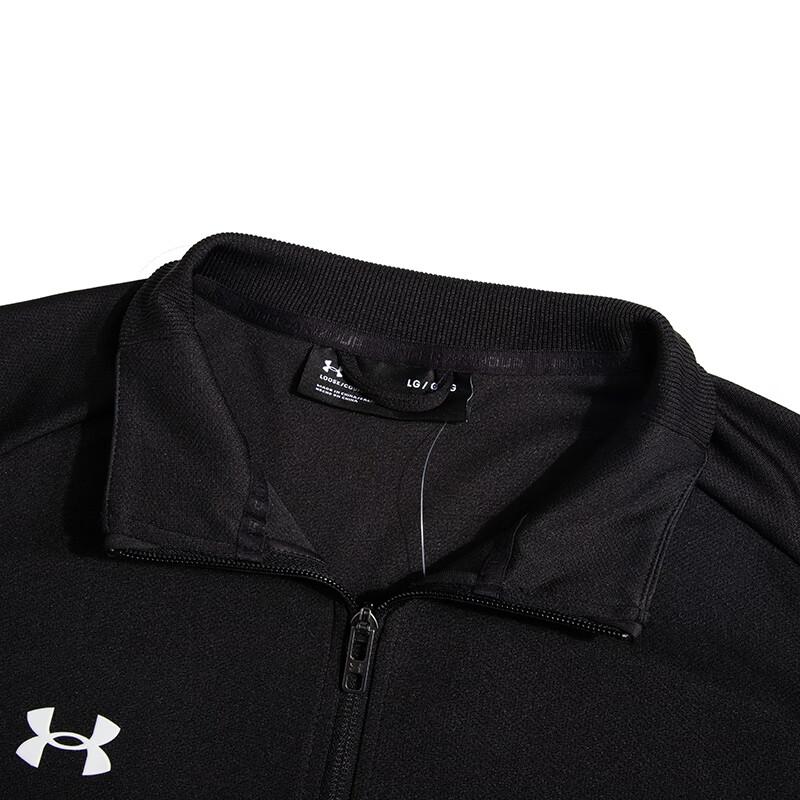 Under Armour Knitted Jacket Solid Color Comfortable Long Pants Casual Sports Suit Men suit 23600304-001+23600703-409
