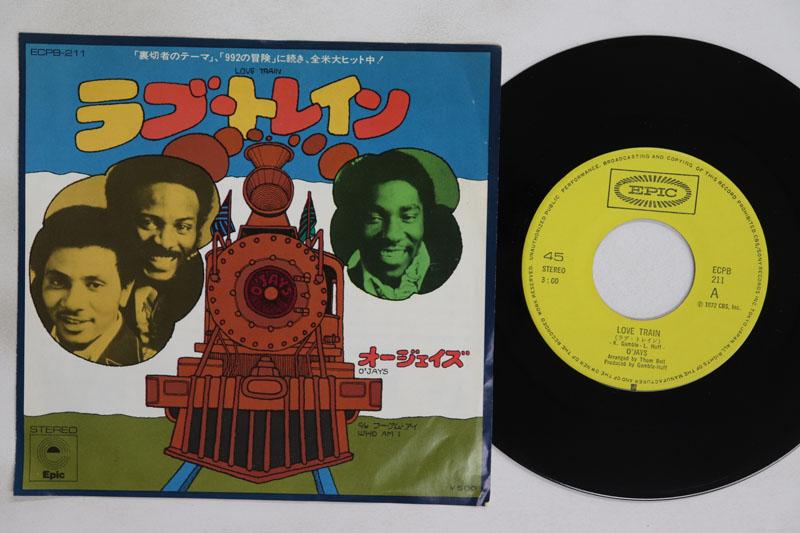 

7inch Record OJAYS Love Train Who Am I ECPB211 EPIC Japan SoulFunk Used