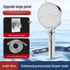 MDNG Pressurized Shower Head Set