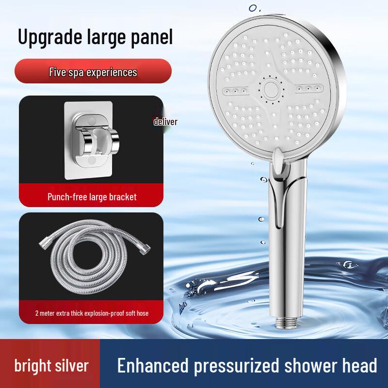 MDNG Pressurized Shower Head Set