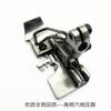 Pegasus 800 Ex Jack 798 905 Overlock Machine Overlock Machine Six-Wire Presser Pin Distance 5mm Slide Presser Foot