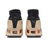 Infinite Archives x Jordan 17 Retro Low SP Plage IH0177-200 Homme