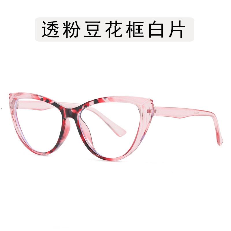 Cat Eye Shape Men Women Sunglass New Stylish UV400 Protection Sunglasses for Men Driving Travelling Women's Designer Sun Glass