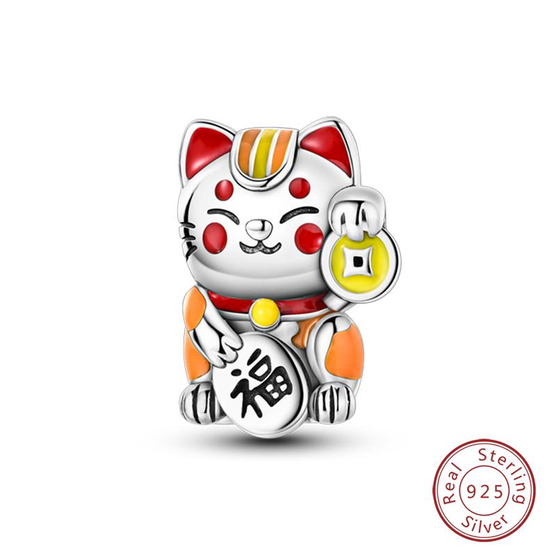 New Year Series Copper Lucky Cat God Of Wealth Lion Dance Koi Fish Charms Beads 3Mm Diy Jewelry Gifts