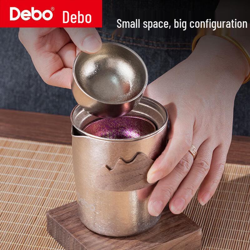 Debo Pure Titanium Portable Travel Tea Set