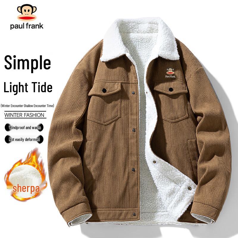 

Чоловіча вельветова куртка-роба на підкладці з овечої вовни Paul Frank 4XL