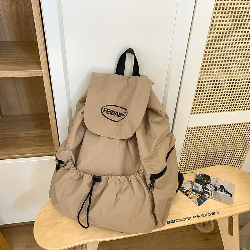 Student School Bag Women's Large Capacity Commuter Backpack