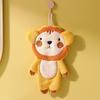 1Pc Cute Lion-shaped Hand Towel, a Warm Home Decoration, Animal-shaped Hand Towel Suitable for Kitchen and Bathroom
