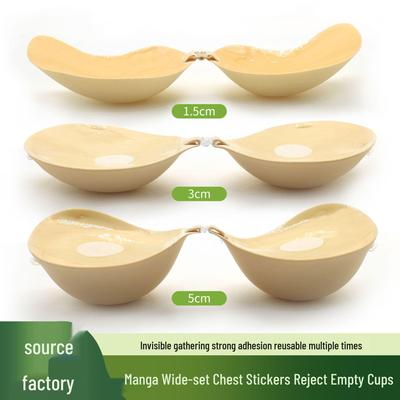Mantou Cup Thick Bra Pads: Non-Slip, Invisible Support for Smaller Breasts - Perfect for Wedding Photos & Formal Wear