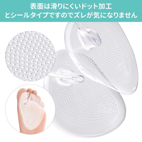 MANJIAMEI Toe Covers, Sandal Insoles, 3-Pair Set, Protects Toes, Prevents Slippage, Shock Absorption, Transparent, Unisex