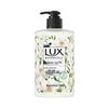 Lux Antibacterial Hand Wash Pure Freesia Scent
