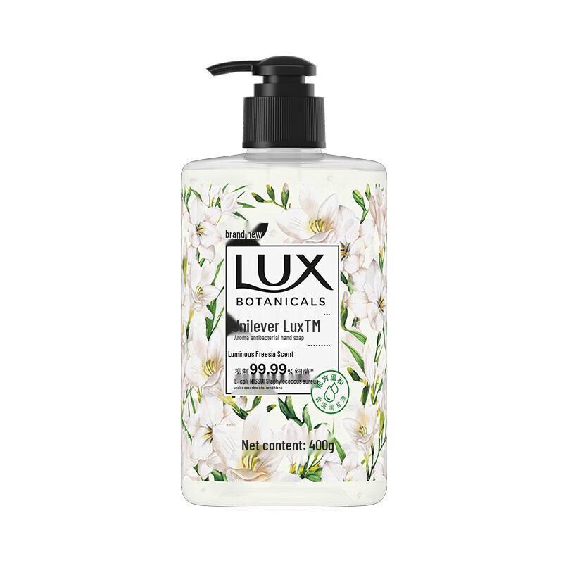 

Lux Antibacterial Hand Wash Pure Freesia Scent