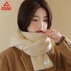 Peak Unisex Solid Color Knitted Winter Scarf