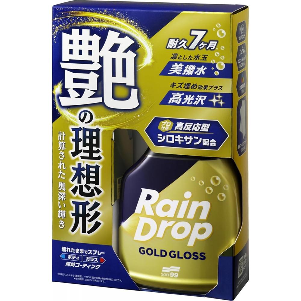 Покрытие для кузова автомобиля Soft99 Rain Drop Gold Gloss, 400 мл, артикул 00539