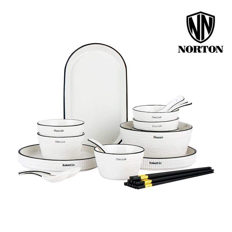 NORTON Nordic Ceramic Dinnerware Set