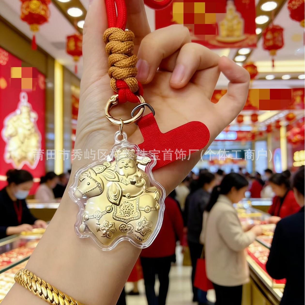 999 Pure Gold Keychain: Festive Bag Charm & Phone Lanyard Gift Gold Included