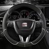 for Seat Altea 2004~2015 Car Steering Wheel Cover PU Leather Non-slip Auto Accsesories