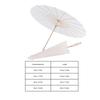 White Color Paper Decorative Umbrella Parasol School Decor Photo Prop (60cm)