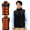 GHDVOP Electric Heated Vest Heating Fast with 3 Temperature USB High Cold Fast Winter Hand Perfect for and Outdoor Gift (21 Points, Warmth) Settings,
