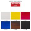 Acrylfarbe - Talens - AMSTERDAM - 6 Grundfarben - 20 ml - Matt