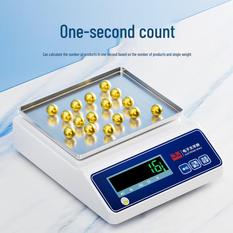 Dongmei High-Precision Electronic Analytical Balance
