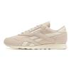 Classic Nylon