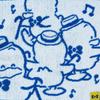 Sanrio Petit Towel and Dancing Makes You Duck Peckle 909238 (Singing Happy)