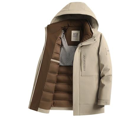 Autumn and Winter New National Standard Hooded Duck Down Warm Thickened Youth Outdoor Cold Jacket
